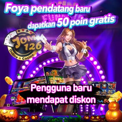 SKOL777