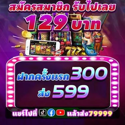 Slot De Jogo De Dados 20bet