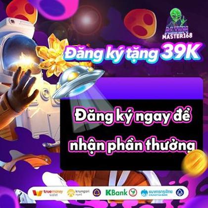 SKOL777