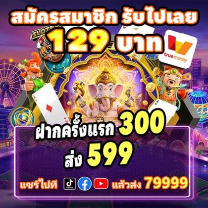 Jackpot Das Slots Eu9